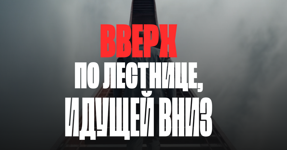 Снимок экрана 2025-06-09 в 10.12.11.png
