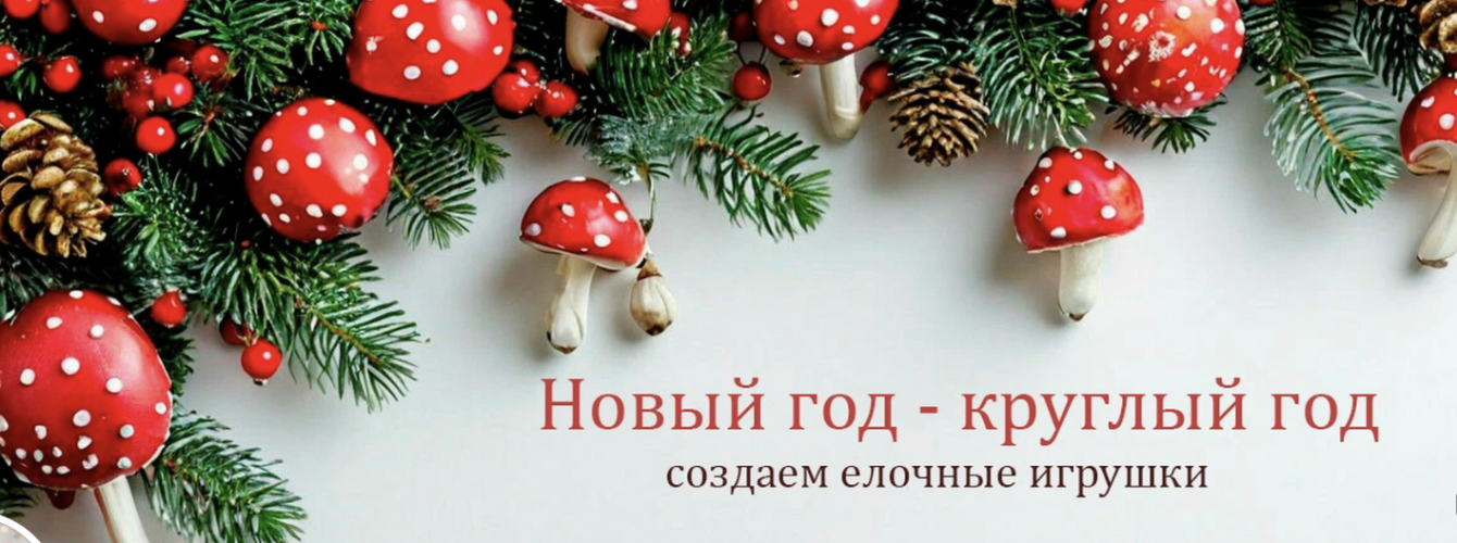 Снимок экрана 2025-06-10 в 09.47.25.png Снимок экрана 2025-06-10 в 09.47.25.png