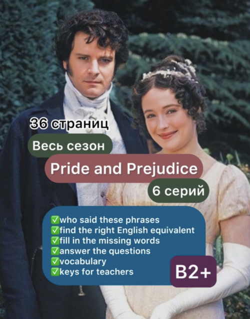 Снимок экрана 2025-06-10 в 09.33.37.png