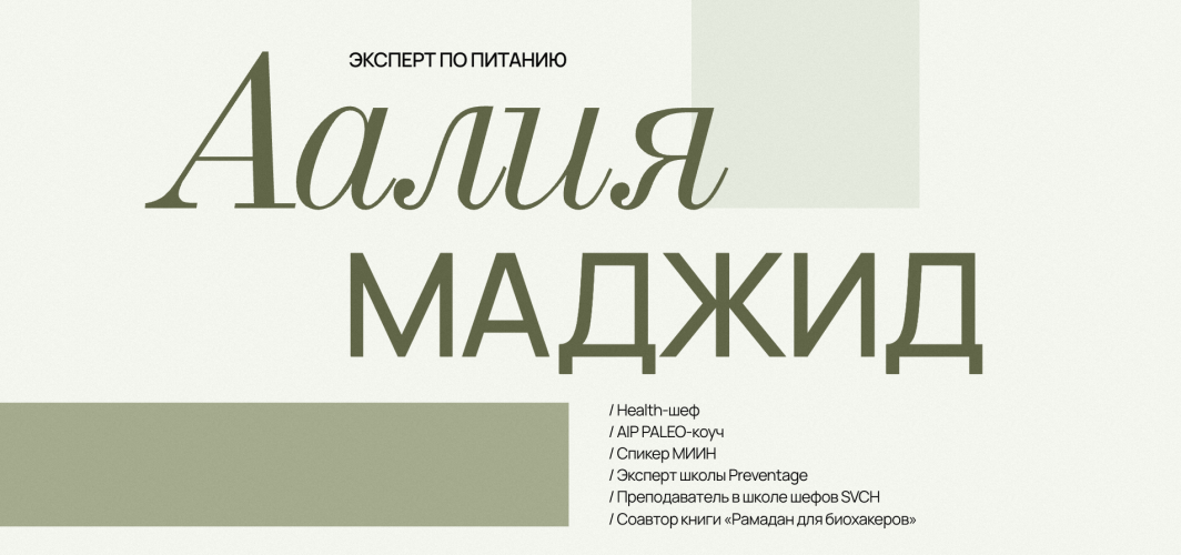 Снимок экрана 2025-06-10 в 16.12.46.png Снимок экрана 2025-06-10 в 16.12.46.png