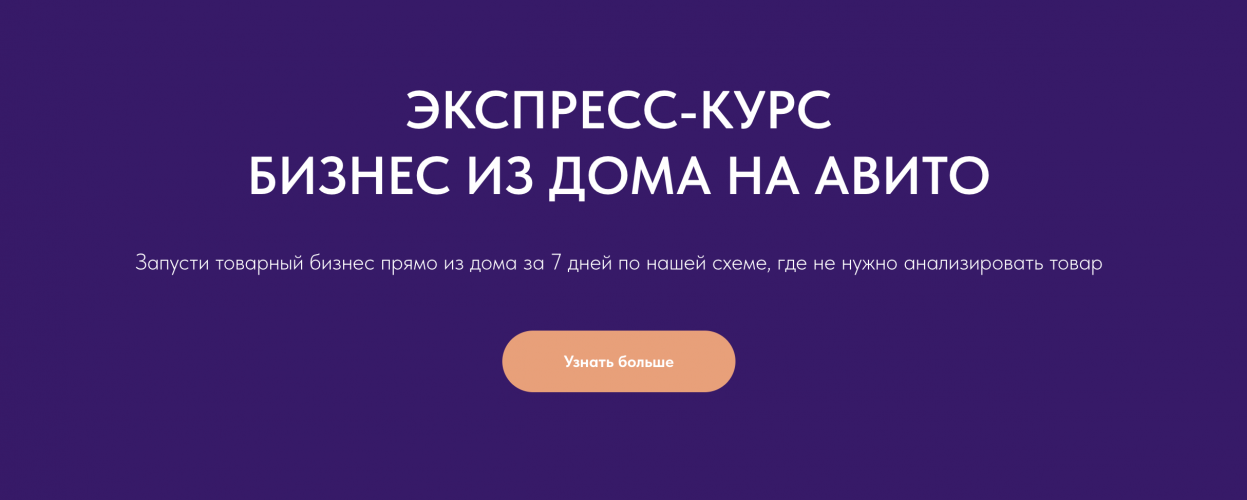 Снимок экрана 2025-06-10 в 16.19.03.png