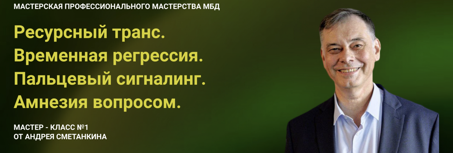 Снимок экрана 2025-06-11 в 11.55.13.png