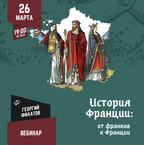 Снимок экрана 2025-06-11 в 12.02.21.png
