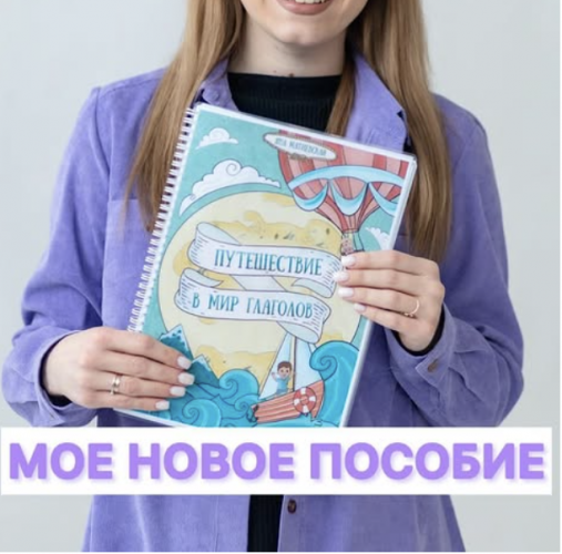 Снимок экрана 2025-06-11 в 13.45.25.png
