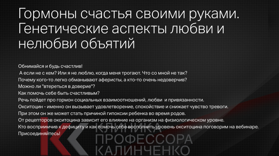 Снимок экрана 2025-06-11 в 13.59.28.png
