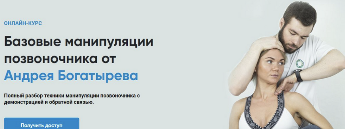 Снимок экрана 2025-06-11 в 14.29.06.png