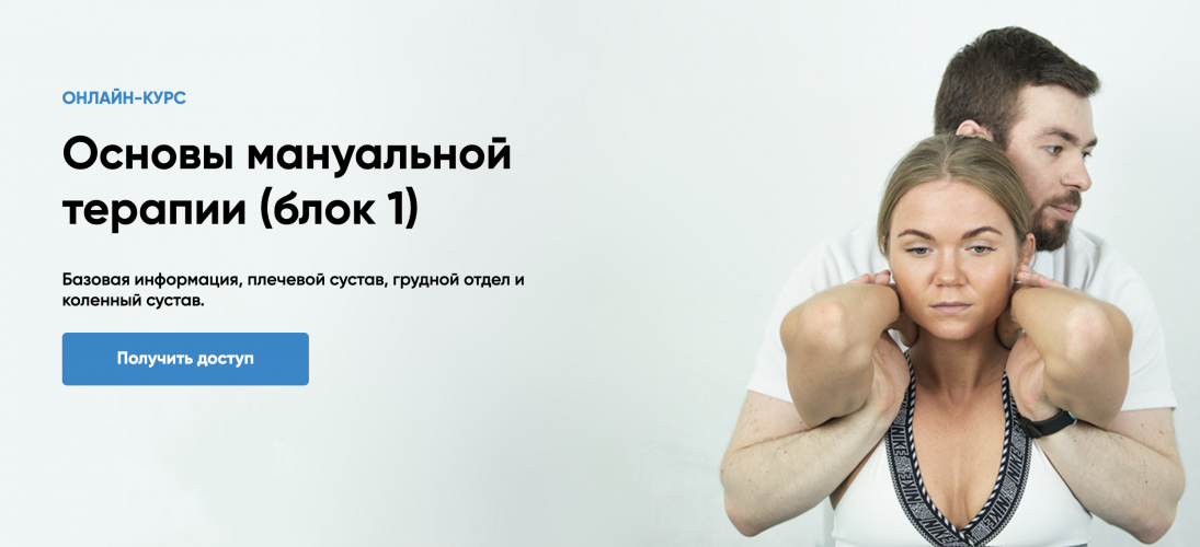 Снимок экрана 2025-06-11 в 14.39.22.png