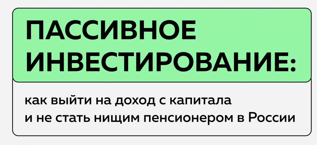 Снимок экрана 2025-06-11 в 16.47.30.png