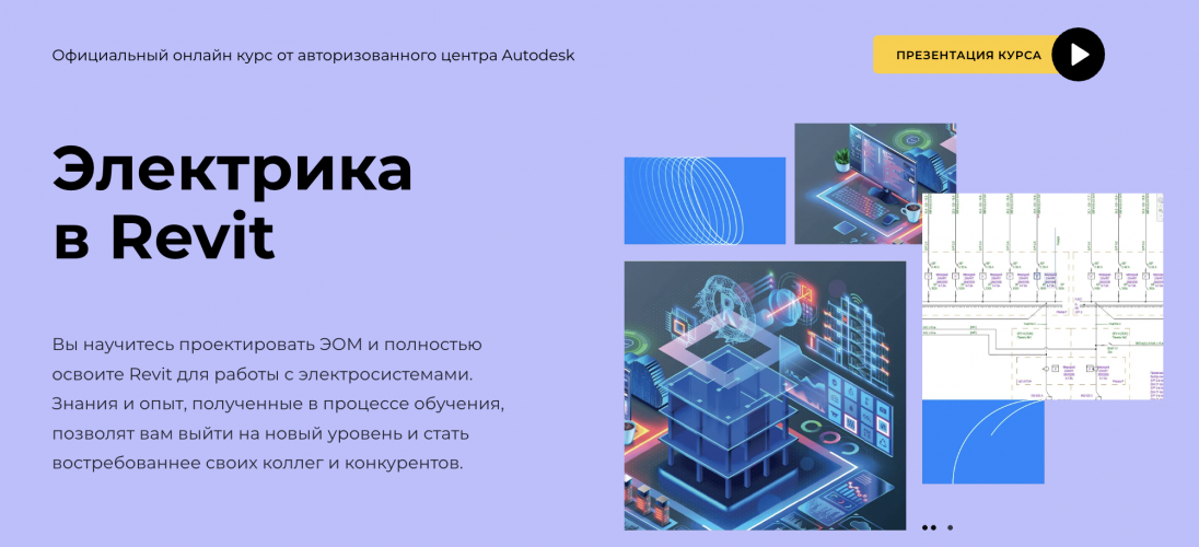Снимок экрана 2025-06-11 в 16.56.10.png Снимок экрана 2025-06-11 в 16.56.10.png