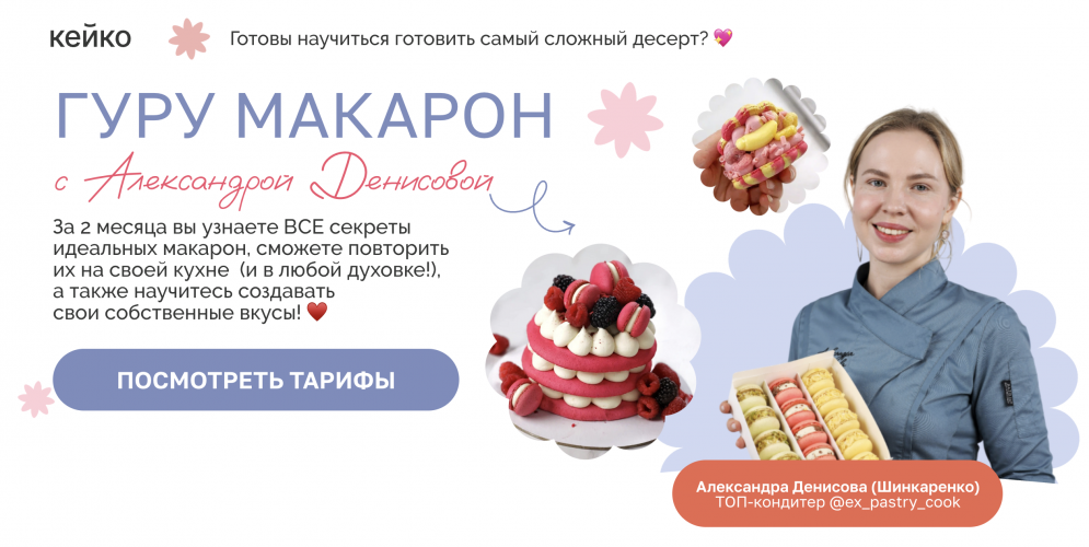 Π‘Π½ΠΈΠΌΠΎΠΊ ΡΠΊΡΠ°Π½Π° 2025-06-11 Π² 23.28.03.png Π‘Π½ΠΈΠΌΠΎΠΊ ΡΠΊΡΠ°Π½Π° 2025-06-11 Π² 23.28.03.png