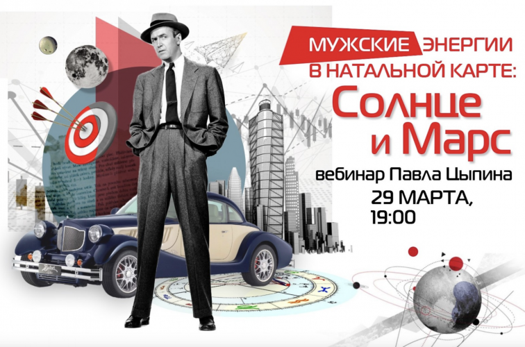 Снимок экрана 2025-06-12 в 16.29.34.png
