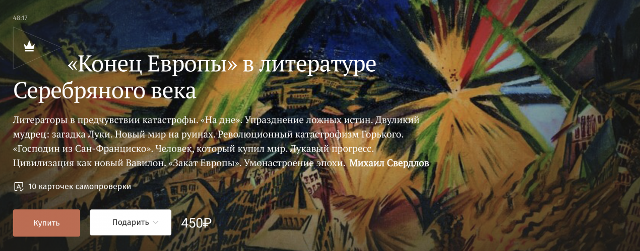 Снимок экрана 2025-06-12 в 16.32.54.png