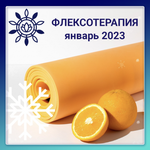 Снимок экрана 2025-06-12 в 16.39.22.png