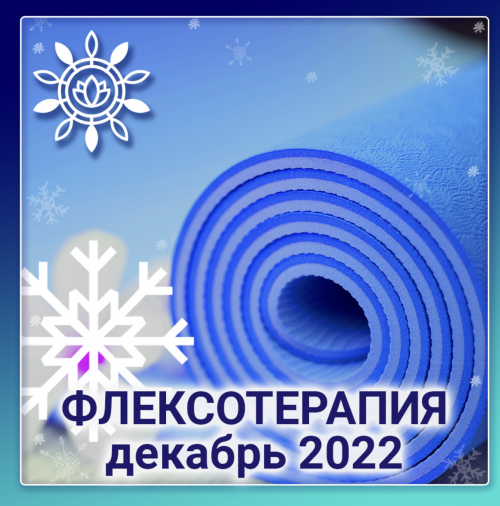 Снимок экрана 2025-06-12 в 16.40.52.png Снимок экрана 2025-06-12 в 16.40.52.png