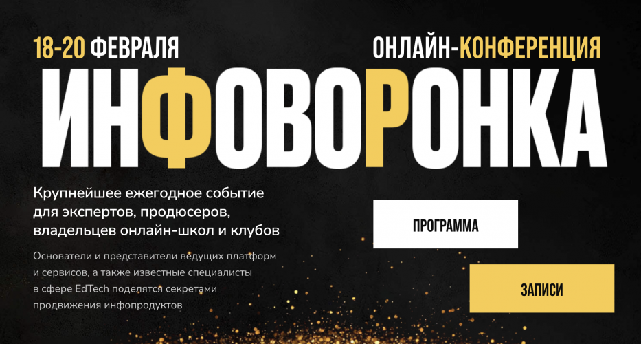 Снимок экрана 2025-06-12 в 16.44.40.png Снимок экрана 2025-06-12 в 16.44.40.png