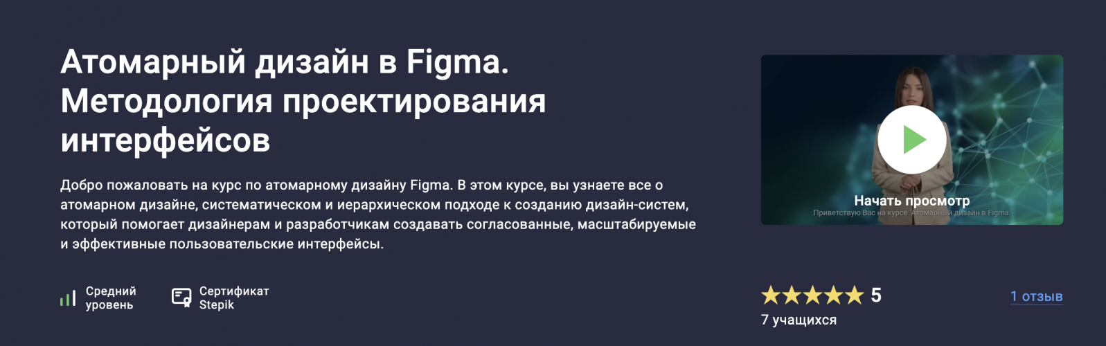 Снимок экрана 2025-06-12 в 17.27.14.png