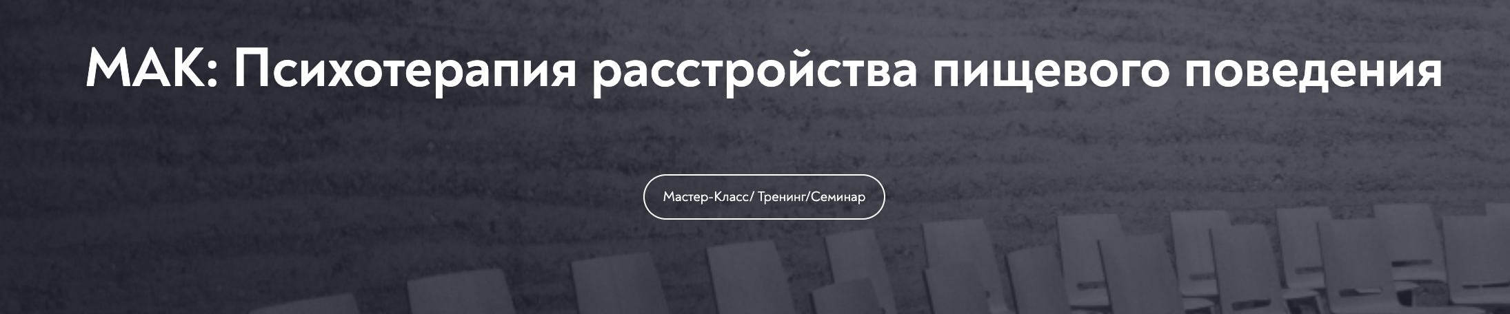Снимок экрана 2025-06-12 в 17.29.20.png