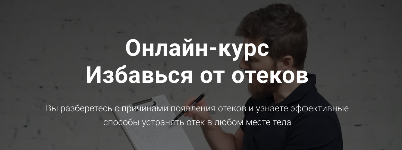 Снимок экрана 2025-06-12 в 18.15.33.png