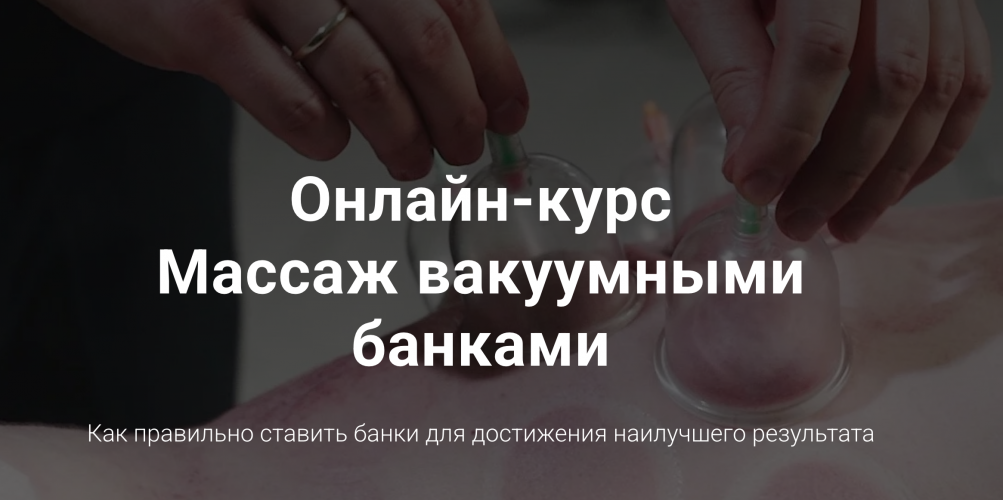 Снимок экрана 2025-06-12 в 18.27.08.png Снимок экрана 2025-06-12 в 18.27.08.png