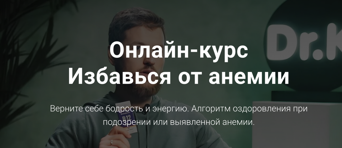 Снимок экрана 2025-06-12 в 18.28.33.png Снимок экрана 2025-06-12 в 18.28.33.png
