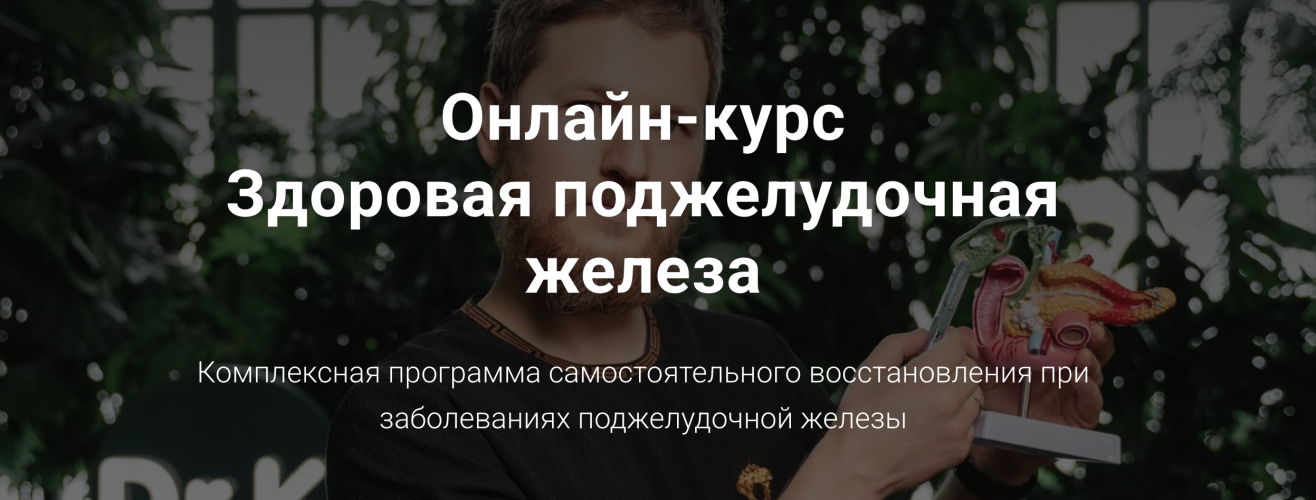 Снимок экрана 2025-06-12 в 18.44.11.png