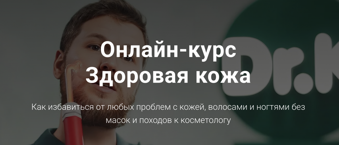 Снимок экрана 2025-06-12 в 18.47.17.png
