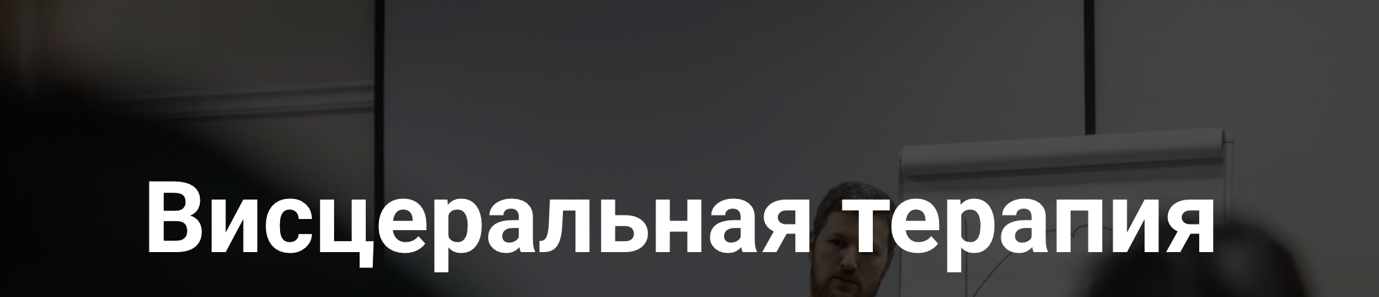Снимок экрана 2025-06-12 в 18.48.38.png