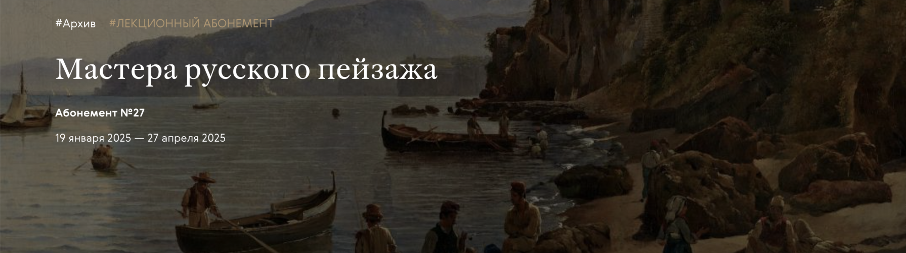 Снимок экрана 2025-06-13 в 08.07.01.png