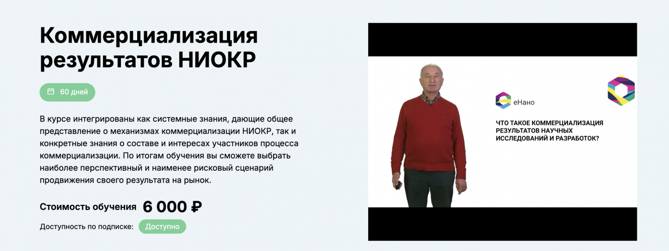 Π‘Π½ΠΈΠΌΠΎΠΊ ΡΠΊΡΠ°Π½Π° 2025-06-13 Π² 08.10.50.png Π‘Π½ΠΈΠΌΠΎΠΊ ΡΠΊΡΠ°Π½Π° 2025-06-13 Π² 08.10.50.png