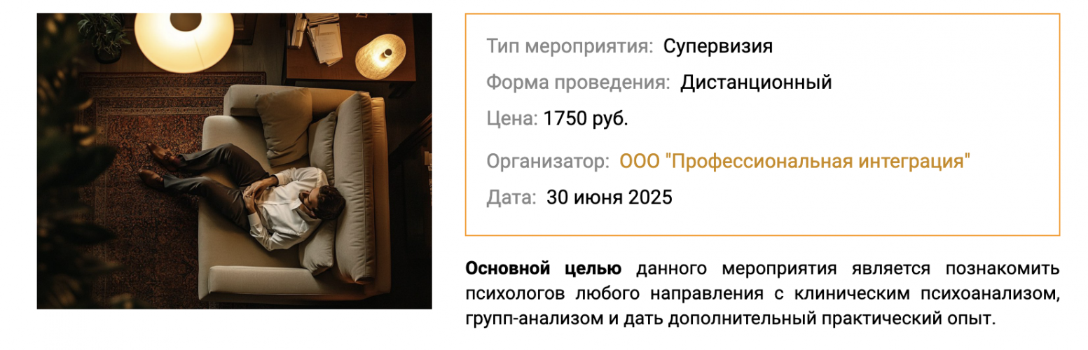 Π‘Π½ΠΈΠΌΠΎΠΊ ΡΠΊΡΠ°Π½Π° 2025-06-13 Π² 11.29.39.png Π‘Π½ΠΈΠΌΠΎΠΊ ΡΠΊΡΠ°Π½Π° 2025-06-13 Π² 11.29.39.png