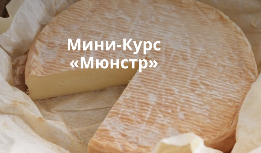 Снимок экрана 2025-06-13 в 13.06.50.png Снимок экрана 2025-06-13 в 13.06.50.png