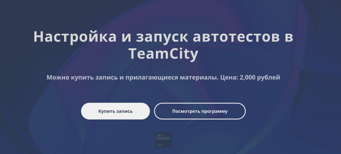 Снимок экрана 2025-06-14 в 11.05.14.png Снимок экрана 2025-06-14 в 11.05.14.png