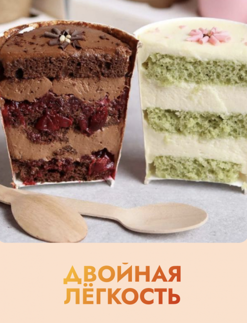 Снимок экрана 2025-06-14 в 12.11.16.png