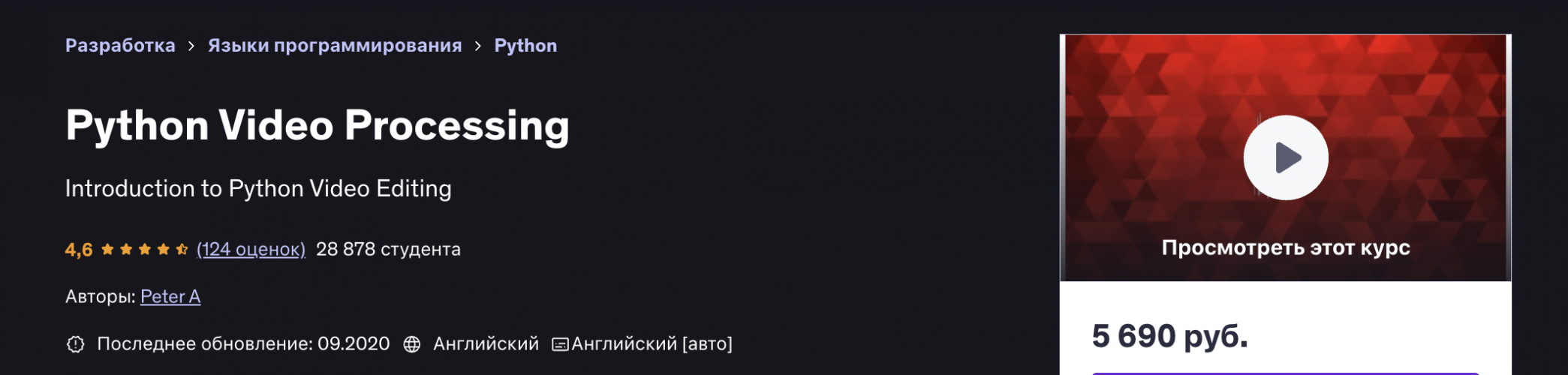 Снимок экрана 2025-06-14 в 16.15.05.png