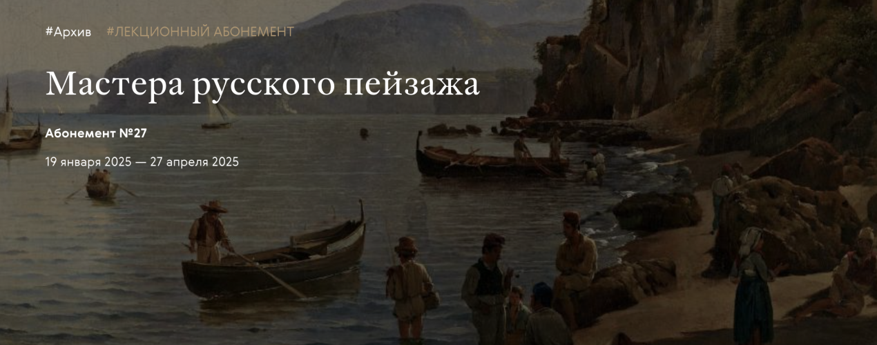 Снимок экрана 2025-06-14 в 16.16.53.png