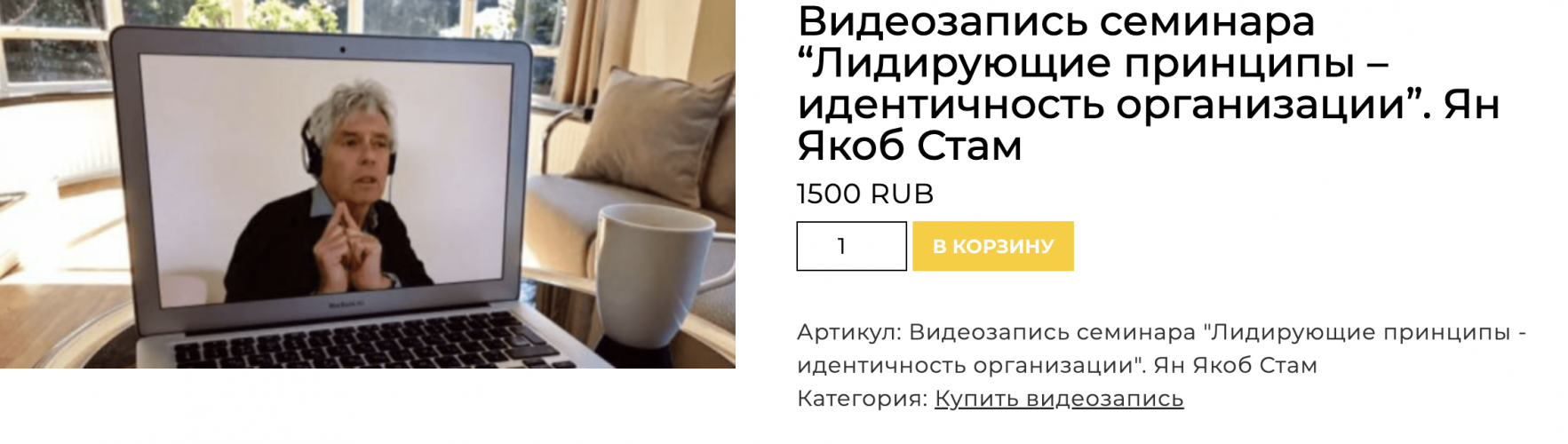 Π‘Π½ΠΈΠΌΠΎΠΊ ΡΠΊΡΠ°Π½Π° 2025-06-18 Π² 12.40.43.png Π‘Π½ΠΈΠΌΠΎΠΊ ΡΠΊΡΠ°Π½Π° 2025-06-18 Π² 12.40.43.png
