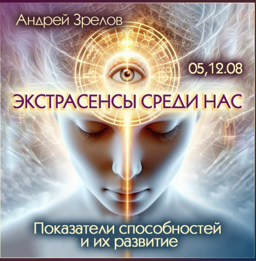 Снимок экрана 2025-06-18 в 12.47.03.png