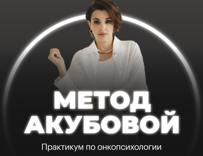 Снимок экрана 2025-06-18 в 12.50.53.png