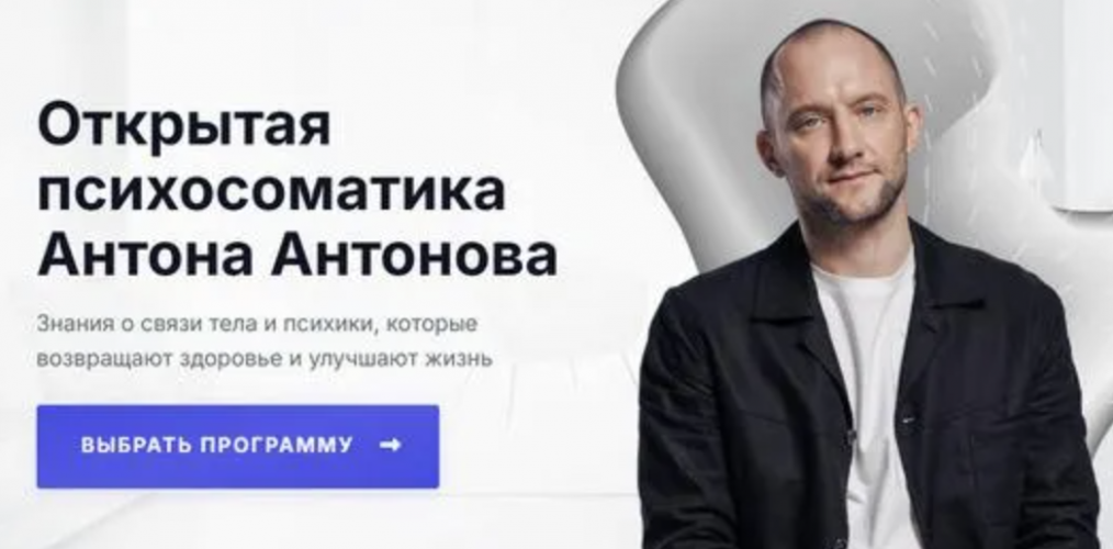 Снимок экрана 2025-06-18 в 13.55.33.png Снимок экрана 2025-06-18 в 13.55.33.png