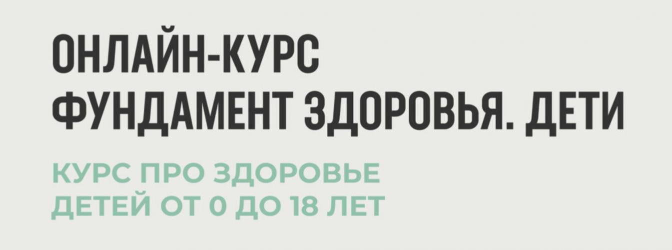 Снимок экрана 2025-06-18 в 13.59.00.png