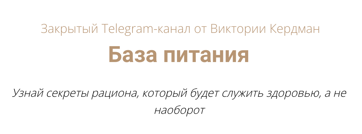Снимок экрана 2025-06-18 в 14.00.24.png