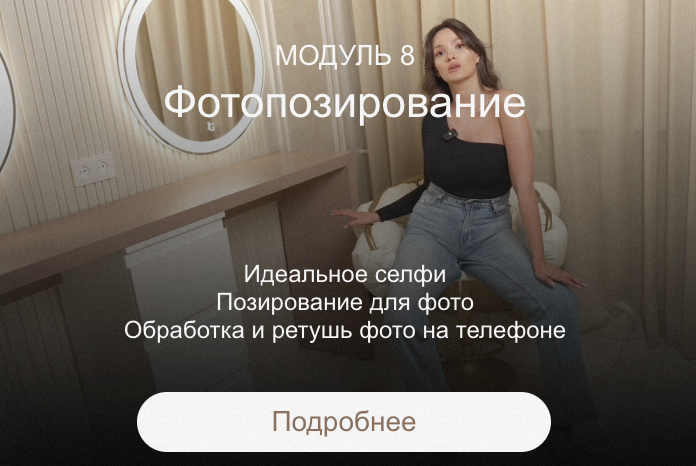 Снимок экрана 2025-06-18 в 14.44.51.png