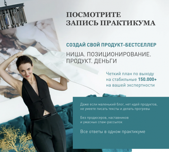 Снимок экрана 2025-06-18 в 14.46.58.png