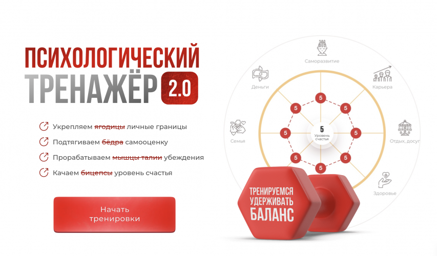 Π‘Π½ΠΈΠΌΠΎΠΊ ΡΠΊΡΠ°Π½Π° 2025-06-18 Π² 14.52.32.png Π‘Π½ΠΈΠΌΠΎΠΊ ΡΠΊΡΠ°Π½Π° 2025-06-18 Π² 14.52.32.png