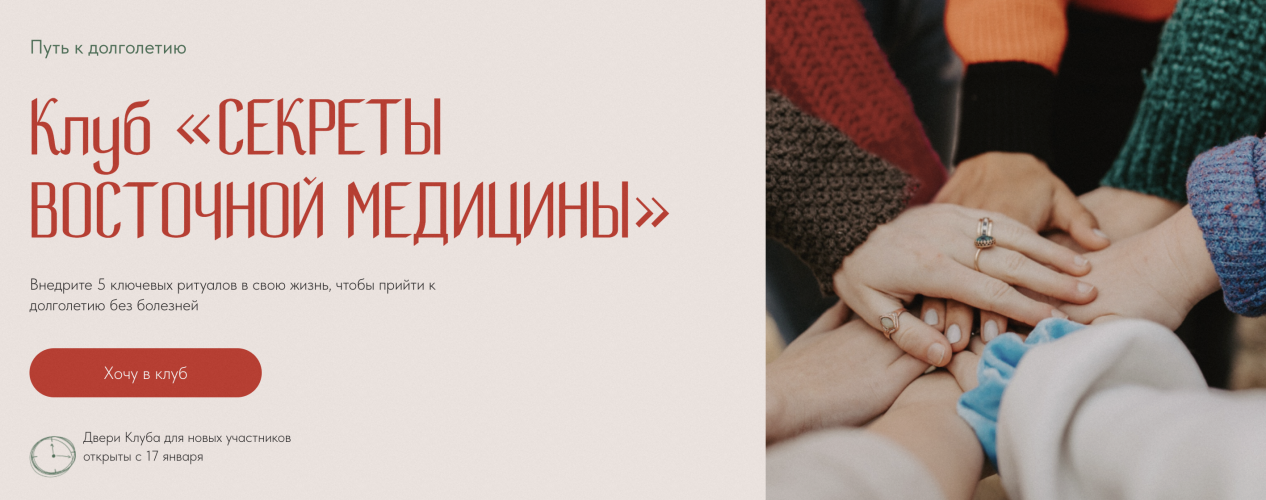 Снимок экрана 2025-06-18 в 14.57.42.png