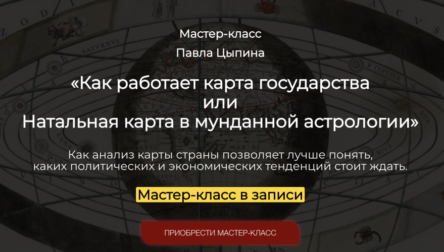 Снимок экрана 2025-06-18 в 15.34.34.png