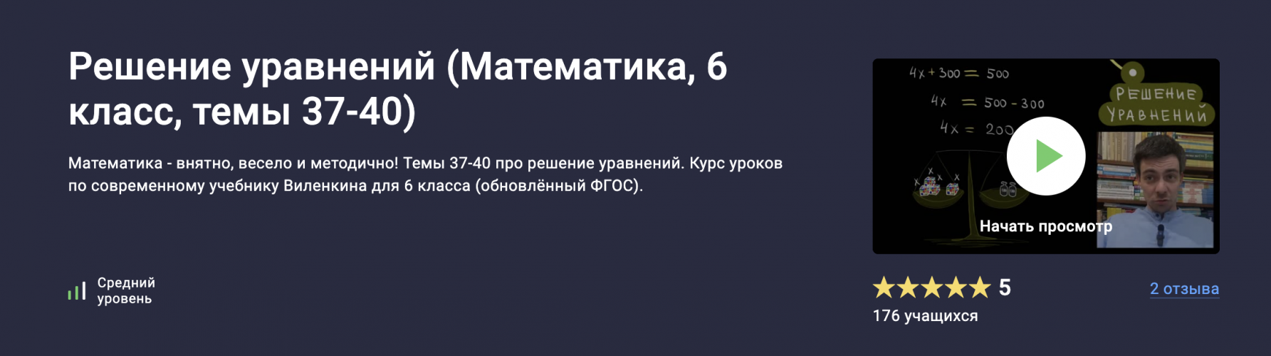Снимок экрана 2025-06-18 в 15.36.43.png Снимок экрана 2025-06-18 в 15.36.43.png