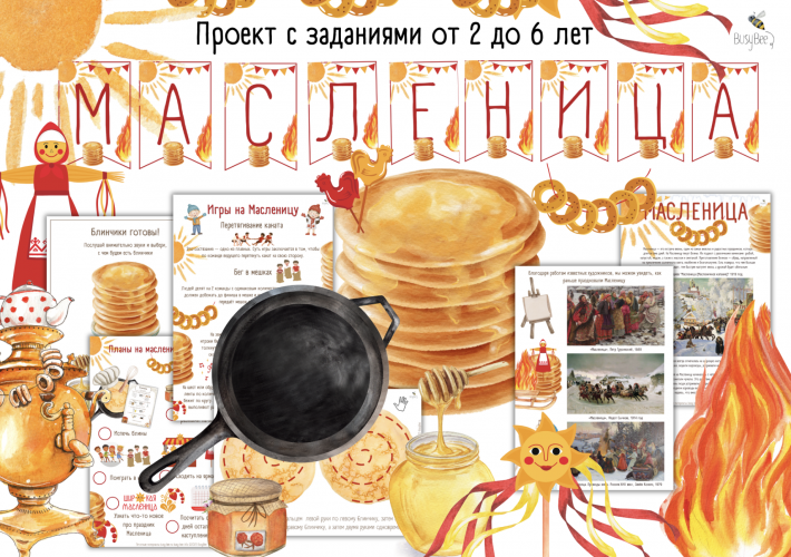 Снимок экрана 2025-06-19 в 12.36.24.png Снимок экрана 2025-06-19 в 12.36.24.png