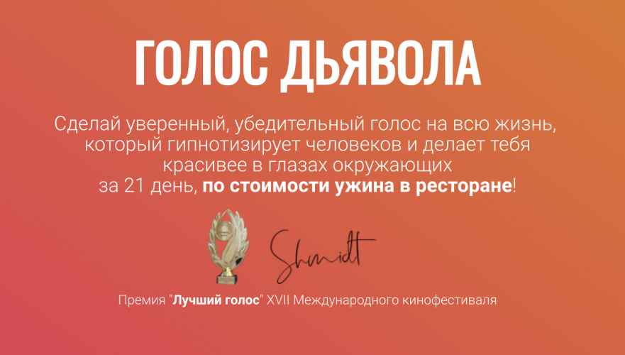 Снимок экрана 2025-06-19 в 17.50.16.png