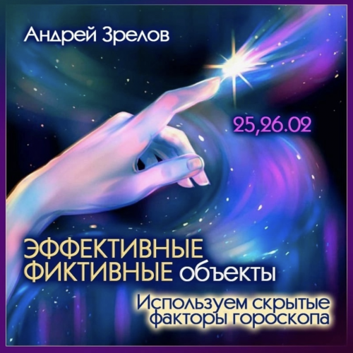Снимок экрана 2025-06-19 в 17.52.23.png Снимок экрана 2025-06-19 в 17.52.23.png